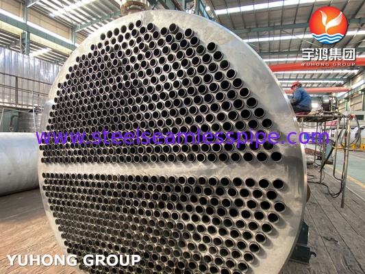ASTM EN ชิ้นส่วนเครื่องแลกเปลี่ยนความร้อน ผนังท่อ หัวผ้า