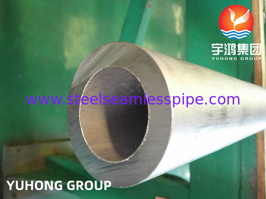 ASME SB163 sb167 SB444 SB514 SB619 SB622 SB626 SB674 หลอดหม้อเหล็กไนเคิล