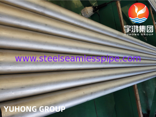ASME SB163 sb167 SB444 SB514 SB619 SB622 SB626 SB674 หลอดหม้อเหล็กไนเคิล