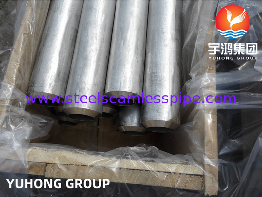 ASME SB163 sb167 SB444 SB514 SB619 SB622 SB626 SB674 หลอดหม้อเหล็กไนเคิล