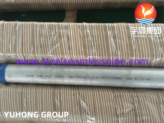 ASME SB163 sb167 SB444 SB514 SB619 SB622 SB626 SB674 หลอดหม้อเหล็กไนเคิล