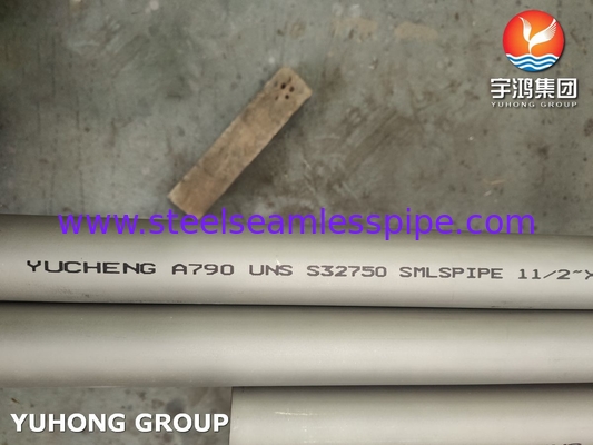 สายไฟแบบ Super Duplex  2507 ASTM A790 UNS S32750 สายไฟแบบไร้รอยจากสแตนเลส