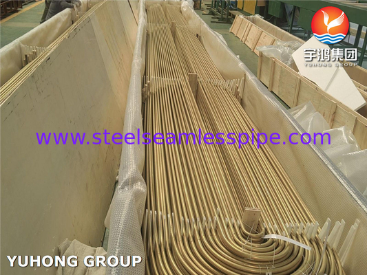 ASTM B111 C68700 ทองแดงเหล็กสแตนเลส ท่อ U Bend ไม่มีสายสําหรับเครื่องแลกเปลี่ยนความร้อน