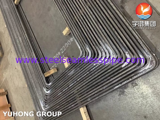 ASTM A179 สแตนเลสคาร์บอนไม่เรียบ U Bend Tube Tube Heat Exchanger Tube Boiler Tube