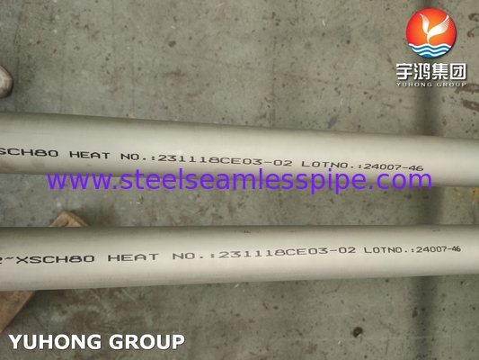 การบําบัดน้ํา ASTM A790 UNS S32750 ท่อเหล็กไร้สแตนเลสแบบ Super Duplex