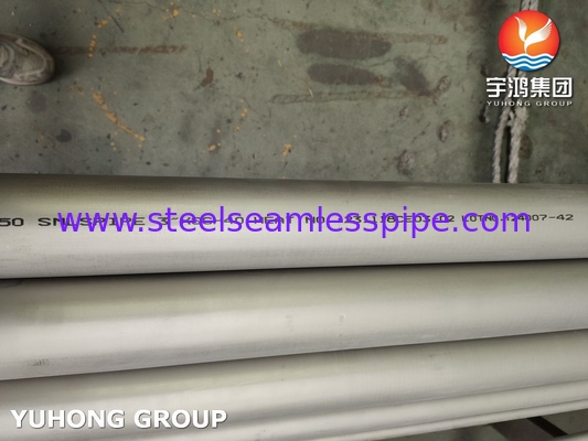 การบําบัดน้ํา ASTM A790 UNS S32750 ท่อเหล็กไร้สแตนเลสแบบ Super Duplex