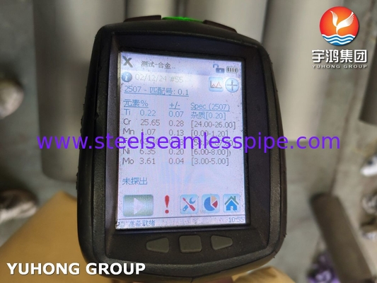 การบําบัดน้ํา ASTM A790 UNS S32750 ท่อเหล็กไร้สแตนเลสแบบ Super Duplex