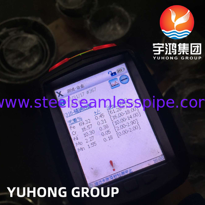 ASME SA403 อุปกรณ์เชื่อมกระโปรง 316L