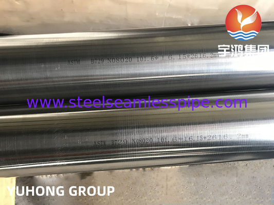 ASTM A789 UNS S32205 หลอดเหล็กแบบย้อนแบบไร้รอย ทนต่อการกัดกร่อนของน้ําทะเล