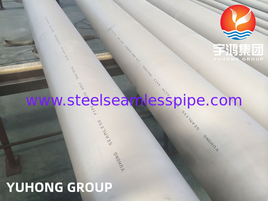 JIS G 3459 SUS304 SUS304L SUS316 SUS316L ท่อสแตนเลสไร้รอย สําหรับอุตสาหกรรมรีไซเคิลแบตเตอรี่ลิธีียม