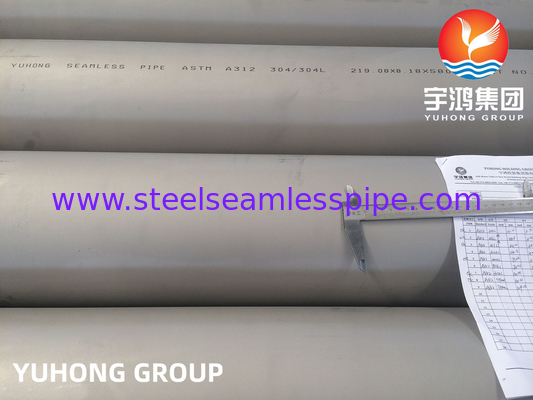 JIS G 3459 SUS304 SUS304L SUS316 SUS316L ท่อสแตนเลสไร้รอย สําหรับอุตสาหกรรมรีไซเคิลแบตเตอรี่ลิธีียม
