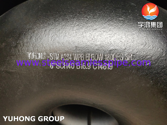 เครื่องปรับกระโปรง ASTM A234 WPB โลหะคาร์บอน 90/180 องศา SR เอลโค