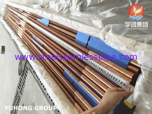 C12200 ท่อลอยต่ําแบบบูรณาการ ท่อลอยลอยเหลืองทองแดงสําหรับเครื่องระเหย