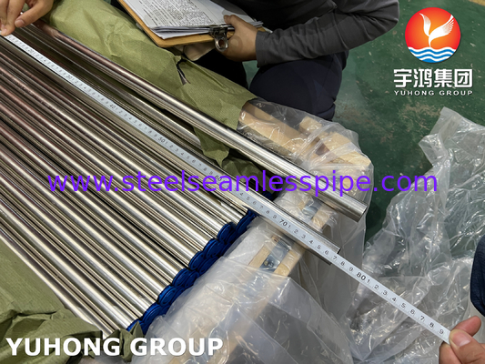 ASME SB111 C71500 หลอดระบบคอนเดนเซอร์ไร้รอยเหล็กไนเคิลสลัด