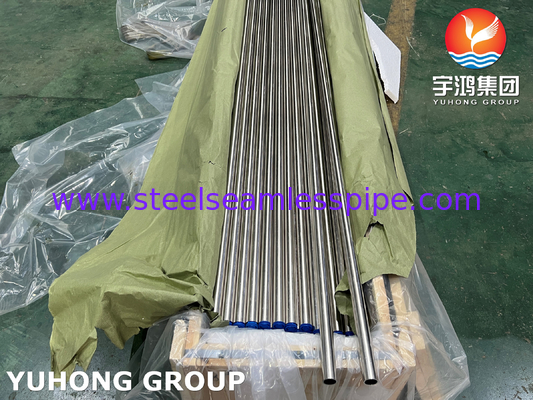 ASME SB111 C71500 หลอดระบบคอนเดนเซอร์ไร้รอยเหล็กไนเคิลสลัด