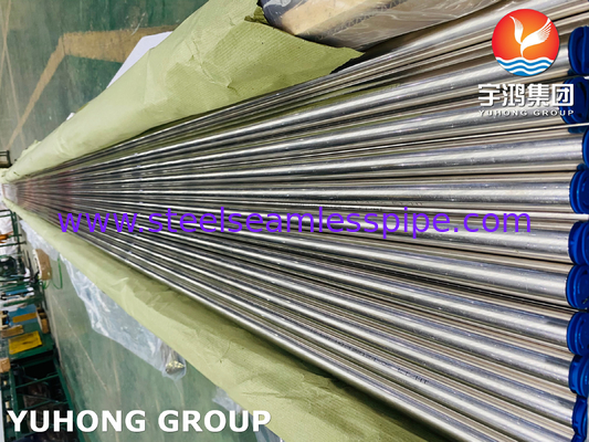 ASME SB111 C71500 หลอดระบบคอนเดนเซอร์ไร้รอยเหล็กไนเคิลสลัด