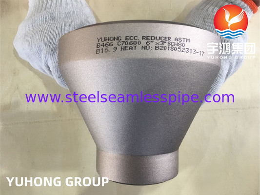 ASTM B466 C70600 การปรับความสอดคล้องของเหล็กไนเคิลเหล็กเหล็ก B169