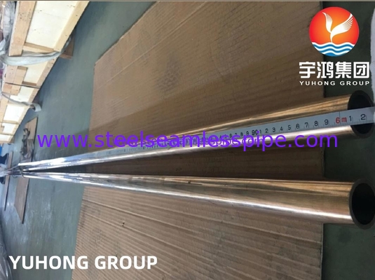 16MM DIN 86019 CuNi10Fe1.6Mn ทองแดง นิเคิล สังกะสีท่อไร้รอยสําหรับเรือ Boiler