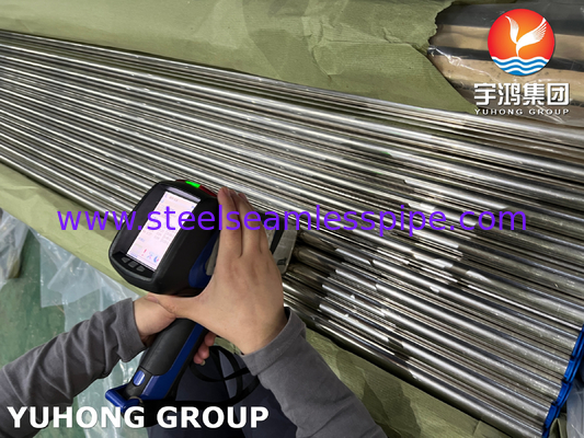 ASME SB111 C71500 หลอดระบบคอนเดนเซอร์ไร้รอยเหล็กไนเคิลสลัด