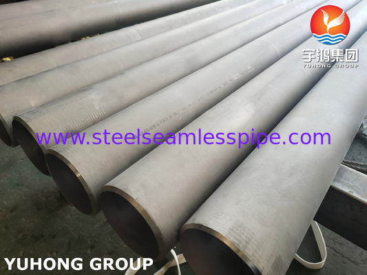 ท่อสแตนเลสไร้ตะเข็บ ASTM A376 TP347H สำหรับอุตสาหกรรมปิโตรเคมี