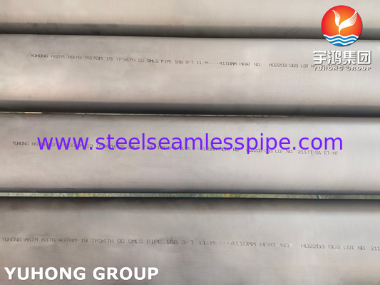 ASTM A376 TP347H ท่อต่อความร้อนจากสแตนเลส