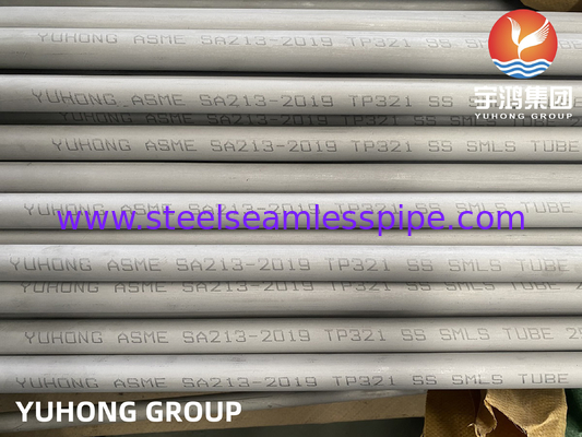 ASTM A213 TP321 ท่อแลกเปลี่ยนความร้อนและเครื่องอบอุ่นแบบไม่ต่อกันจากสแตนเลส
