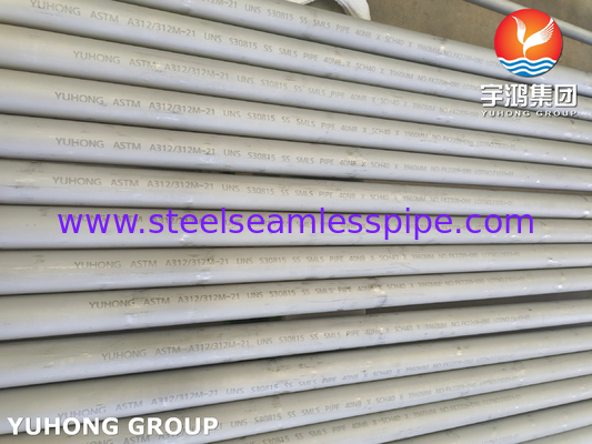 ASTM A312 253MA / UNS S30815 ท่อสแตนเลส