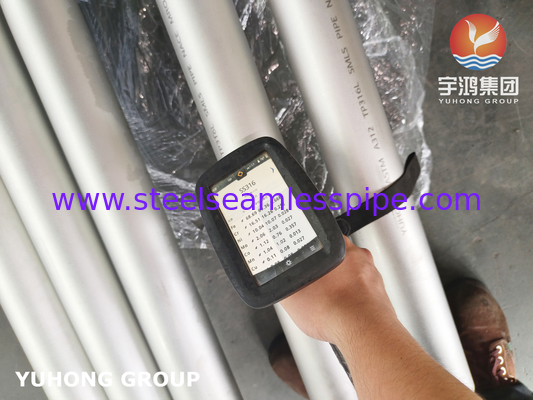 สแตนเลสแบบไม่มีรอยต่อท่อ ASTM A312 TP316Ti, B16.10 &amp; B16.19, 6M, PE / พ.ศ. พื้นผิวเสร็จ HOT