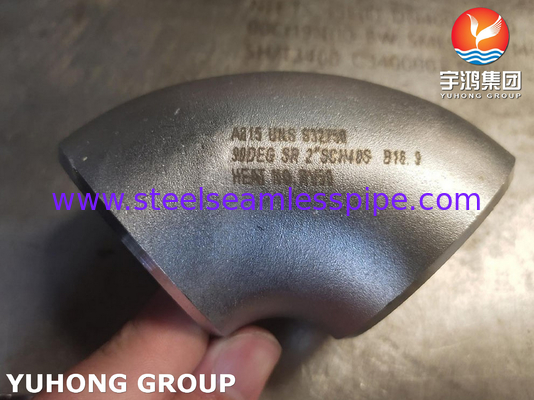 ASTM A815 WP-S UNS S32750 90° / 45° SR กลมโขนเหล็ก BW Fittings