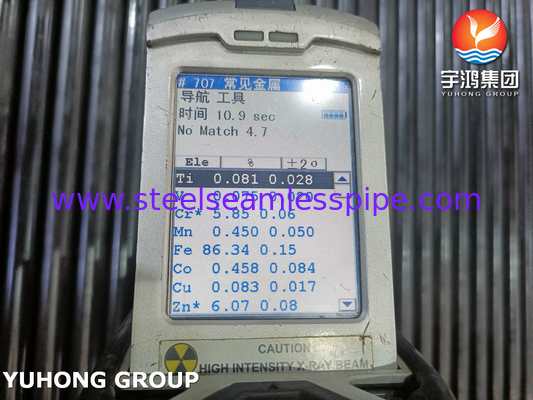 ASTM A213/ASME SA213 GR.T5 หลอดไร้รอยเหล็กสแตนเลส สําหรับเครื่องแลกเปลี่ยนความร้อนและเครื่องปั่น