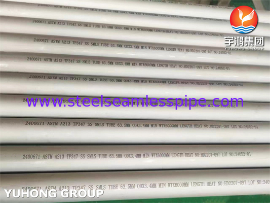 ASTM A213/ASME SA 213 TP347/TP347H ท่อไร้รอยเหล็กไร้ขัดในหม้อแลกเปลี่ยนความร้อน