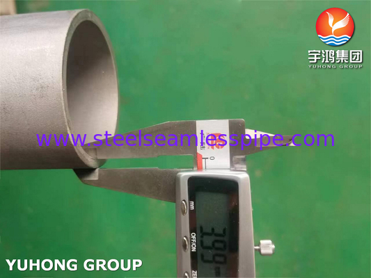 ASTM A213/ASME SA 213 TP347/TP347H ท่อไร้รอยเหล็กไร้ขัดในหม้อแลกเปลี่ยนความร้อน
