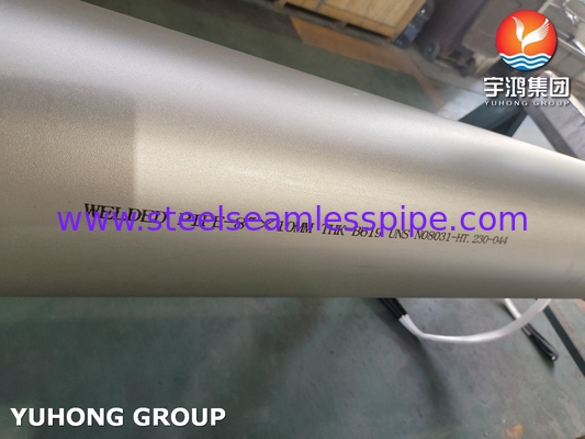 ASTM B163 Inconel 718 Pipe สําหรับสแกนไซน์การกัดกรองในอุณหภูมิสูงในน้ํามันและก๊าซลึก