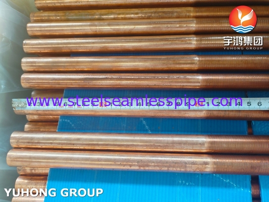 ASTM B111 C12200 ท่อลอกทองแดงปีกต่ํา สําหรับอุตสาหกรรมน้ํามันและก๊าซ