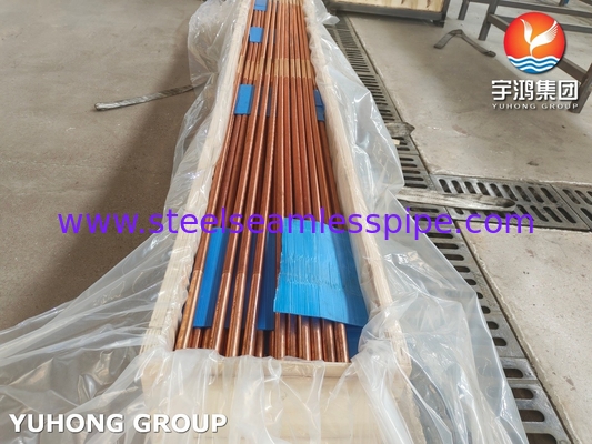 ASTM B111 C12200 ท่อลอกทองแดงปีกต่ํา สําหรับอุตสาหกรรมน้ํามันและก๊าซ