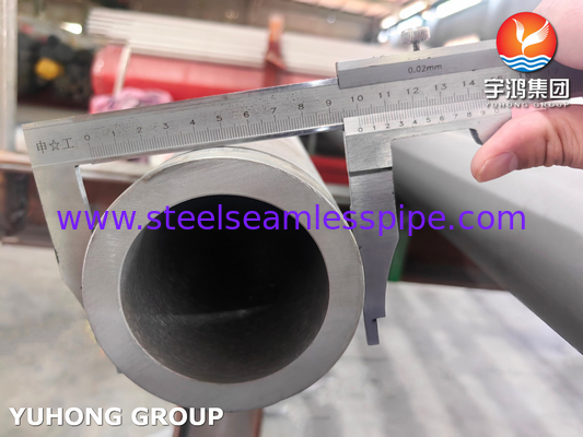 ASTM A790 Gr 2205 / UNS S32205 ท่อเหล็กไร้สแตนเลสแบบยืดหยุ่นแบบยืดหยุ่น