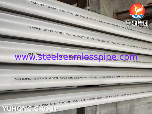 ASTM A790 Gr 2205 / UNS S32205 ท่อเหล็กไร้สแตนเลสแบบยืดหยุ่นแบบยืดหยุ่น