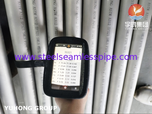 ASTM A312 TP321 / S32100 ท่อไร้รอย NACE MR0175 / ISO 15156 ยอมรับ