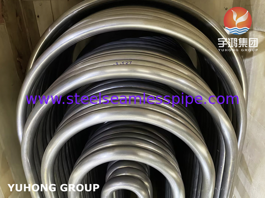 นิเคิลสลัด U Bend Tube ASME SB163 Monel 400 UNS N04400 ท่อไร้รอย