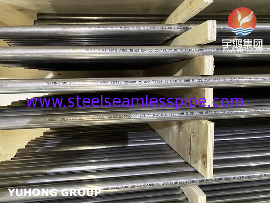 นิเคิลสลัด U Bend Tube ASME SB163 Monel 400 UNS N04400 ท่อไร้รอย
