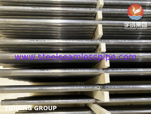 นิเคิลสลัด U Bend Tube ASME SB163 Monel 400 UNS N04400 ท่อไร้รอย