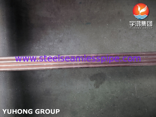 ASTM B111 C70600 ท่อผสมน้ําทะเลอุ่นอ่อน O61 ทองแดง นิเคิล