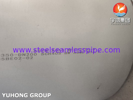 สแตนเลสซูเปอร์ดับเพล็กซ์ไร้รอย ASTM A815 S32750-S