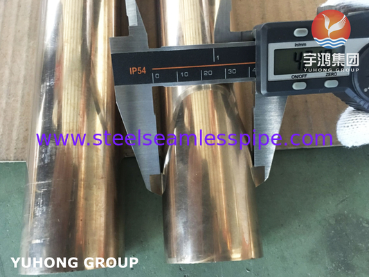 C12200 ทองแดงเหล็กเหล็กเหล็กเหล็กเหล็กเหล็กเหล็กเหล็กเหล็กเหล็กเหล็กเหล็กเหล็กเหล็กเหล็กเหล็กเหล็กเหล็กเหล็กเหล็กเหล็กเหล็ก