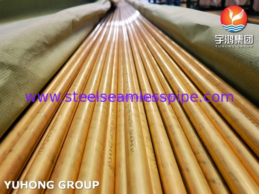 ASME SB111 / ASTM B111 C68700 ท่อไร้รอยเหล็ก