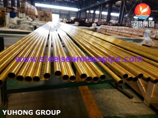 ASME SB111 / ASTM B111 C68700 ท่อไร้รอยเหล็ก