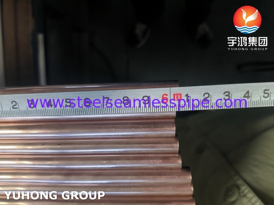 ASTM B111 C70600 ท่อสกัดทองแดงสําหรับโรงงานปรับความร้อน