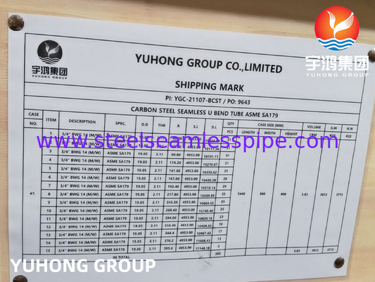 ก๊าบคาร์บอนสแตนเลส U Bend Tube, ASME SA179, Full Killed, Nace MR-0175, สําหรับการใช้งานในเครื่องแลกเปลี่ยนความร้อน