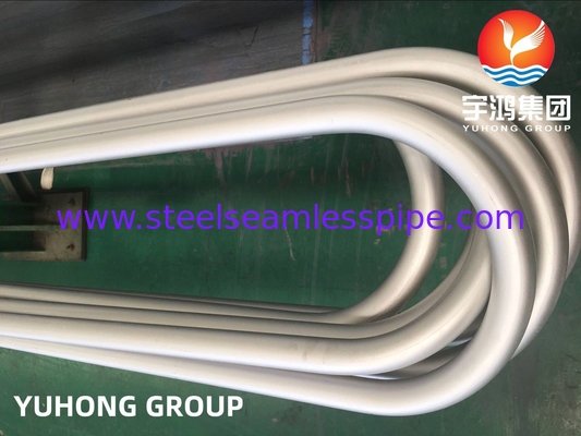 Inconel 625 u ท่อบิด ASTM B444 UNS N06625 สําหรับอุตสาหกรรมอากาศศาสตร์