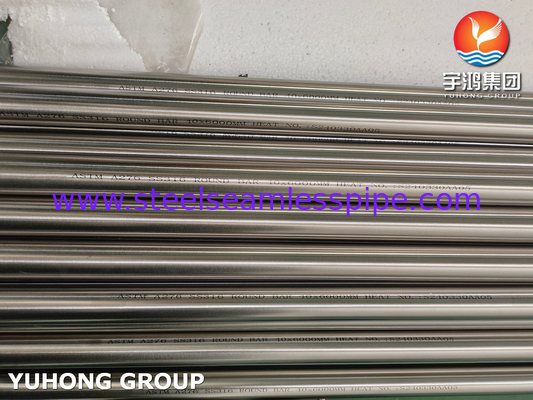สแตนเลส ASTM A276 SS316 สายกลมที่มีความทนทานต่อการกัดกร่อน